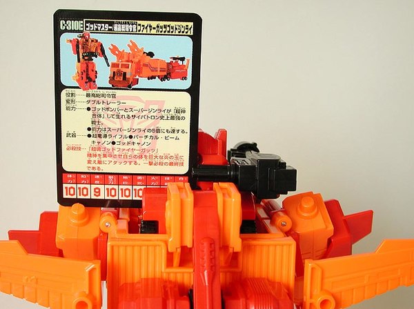 Transformers Takara Tomy Figure Guts God Ginrai   Blast From The Past Image Gallery  (32 of 41)